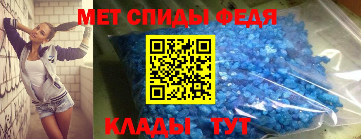 ГАШ Егорьевск
