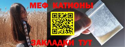 ГАЛЛЮЦИНОГЕННЫЕ ГРИБЫ Ирбит