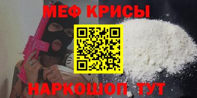 ГАЛЛЮЦИНОГЕННЫЕ ГРИБЫ Ирбит