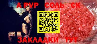 ГАЛЛЮЦИНОГЕННЫЕ ГРИБЫ Ирбит