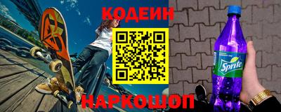 mdma Ипатово