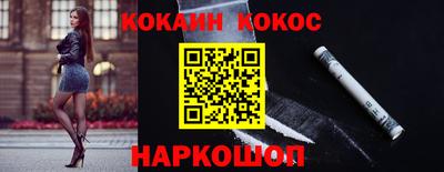 стафф Изобильный