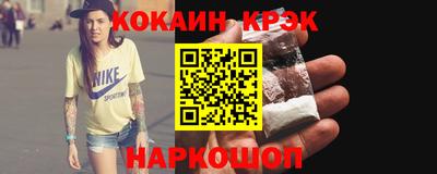 mdma Ипатово
