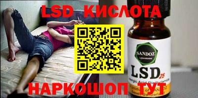 mdma Ипатово