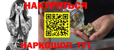 ГАЛЛЮЦИНОГЕННЫЕ ГРИБЫ Ирбит