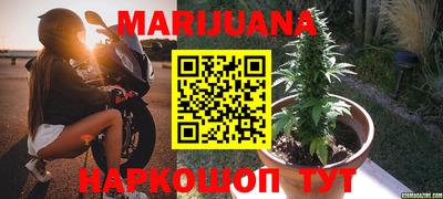 стафф Изобильный
