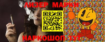 ГАЛЛЮЦИНОГЕННЫЕ ГРИБЫ Ирбит