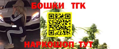 стафф Изобильный