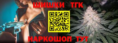 ГАЛЛЮЦИНОГЕННЫЕ ГРИБЫ Ирбит