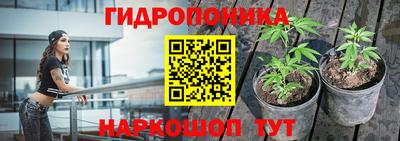 mdma Ипатово