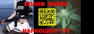 mdma Ипатово