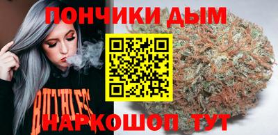 стафф Изобильный