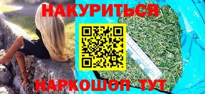 mdma Ипатово