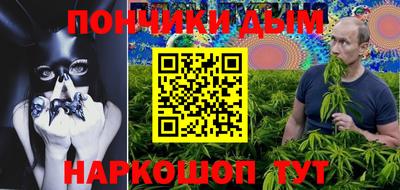ГАЛЛЮЦИНОГЕННЫЕ ГРИБЫ Ирбит