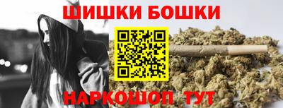 стафф Изобильный