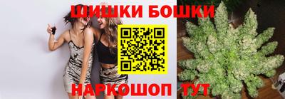 mdma Ипатово