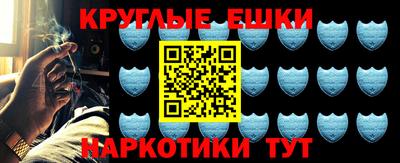 стафф Изобильный