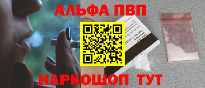 mdma Ипатово