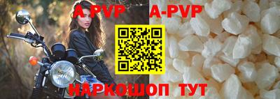 mdma Ипатово
