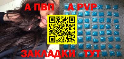 mdma Ипатово