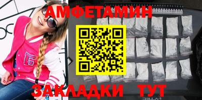 ГАЛЛЮЦИНОГЕННЫЕ ГРИБЫ Ирбит