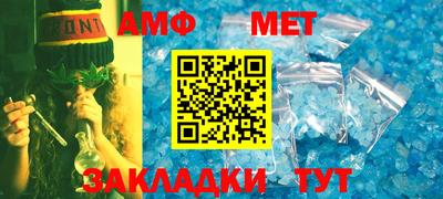 ГАЛЛЮЦИНОГЕННЫЕ ГРИБЫ Ирбит