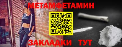 ГАЛЛЮЦИНОГЕННЫЕ ГРИБЫ Ирбит
