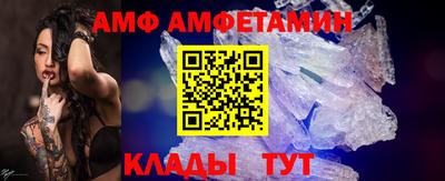 mdma Ипатово