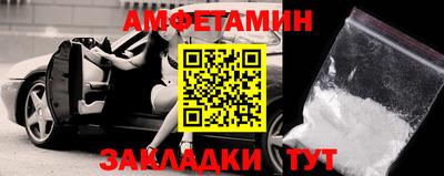 ГАЛЛЮЦИНОГЕННЫЕ ГРИБЫ Ирбит