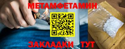 ГАЛЛЮЦИНОГЕННЫЕ ГРИБЫ Ирбит