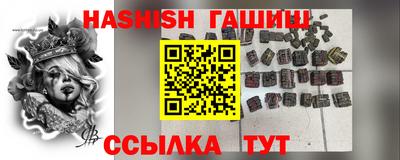 ГАЛЛЮЦИНОГЕННЫЕ ГРИБЫ Ирбит