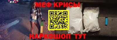 ГАЛЛЮЦИНОГЕННЫЕ ГРИБЫ Ирбит
