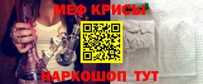 ГАЛЛЮЦИНОГЕННЫЕ ГРИБЫ Ирбит